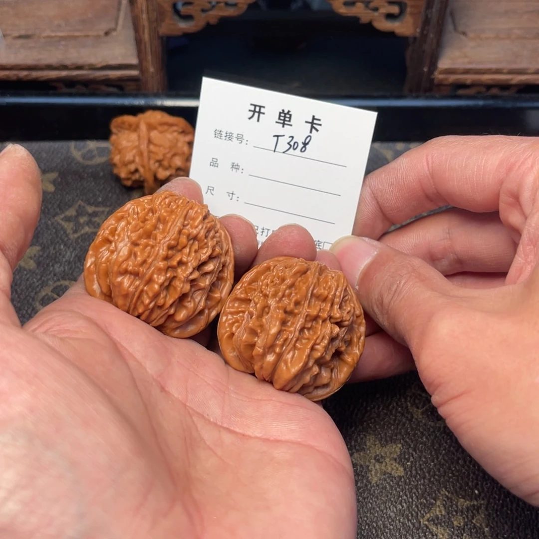 桃核把件文玩核桃