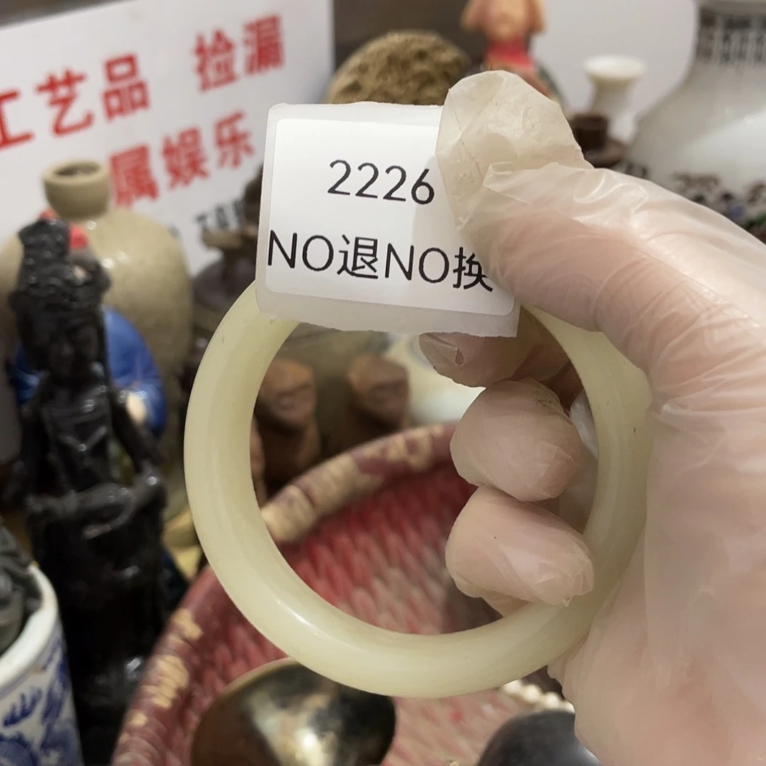 燕***M其他陶2226工艺品