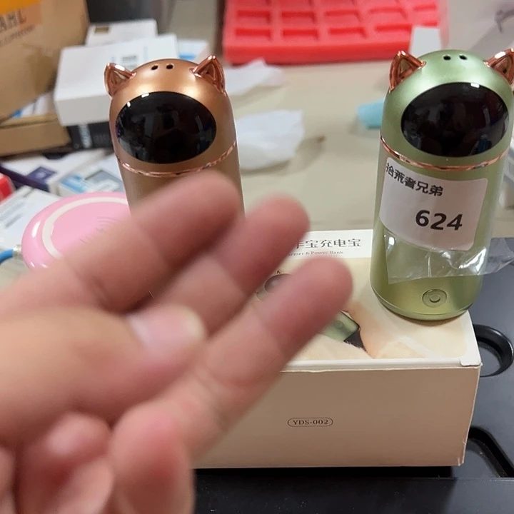 9新624号以直播间讲解为准