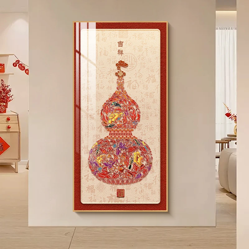 【银河】镶钻入户玄关装饰画福禄吉祥新中式走廊过道葫芦挂画80*160