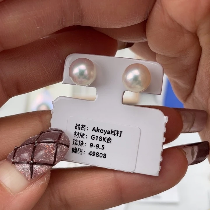 海水珍珠耳饰18K金镶嵌