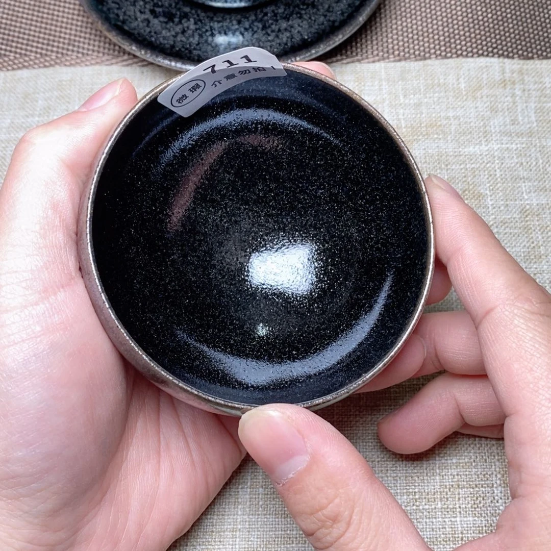 建窑建盏主人茶盏711