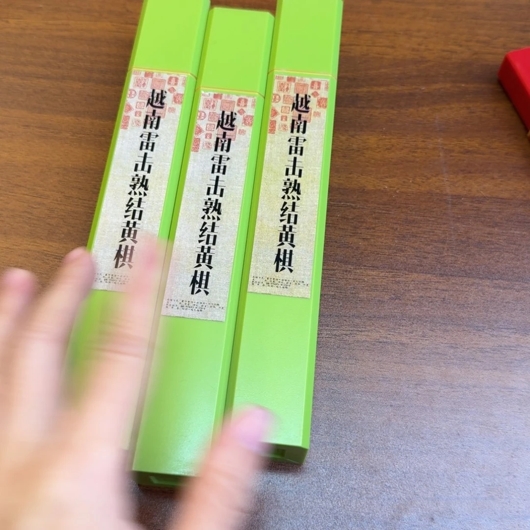 紫砂闪购链接给你