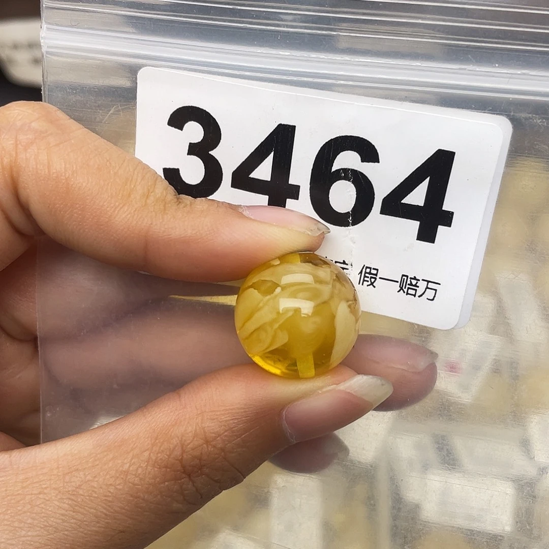 蜜蜡未镶嵌珠宝奇石粉17.5