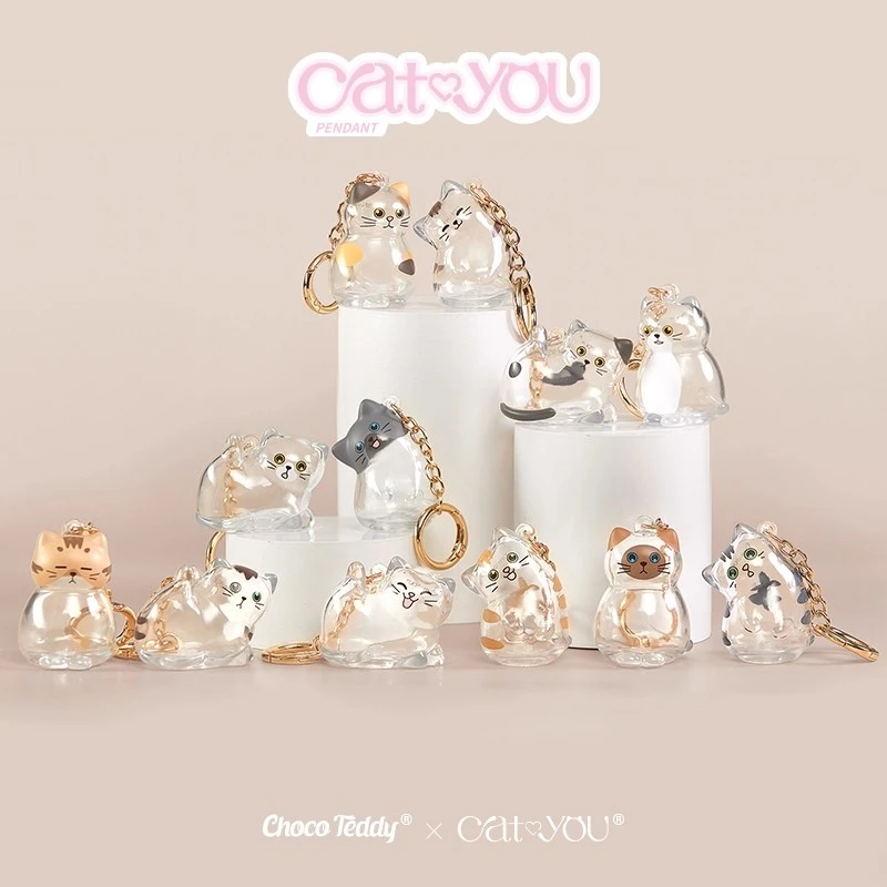 【开盒不退不H】Cat&You宠物毛发收集器挂件系列盲盒猫咪手办潮玩