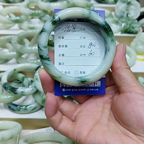 浮***笙透闪石-蛇纹石玉未镶嵌手镯