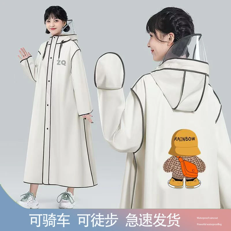 雨衣电动车全身防暴雨男女款骑行电瓶车长款雨披人车分离成人外穿