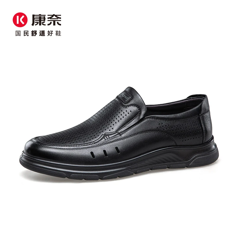 Kangnai/康奈53054专柜正品2025夏套脚男商务透气冲孔牛真皮凉鞋