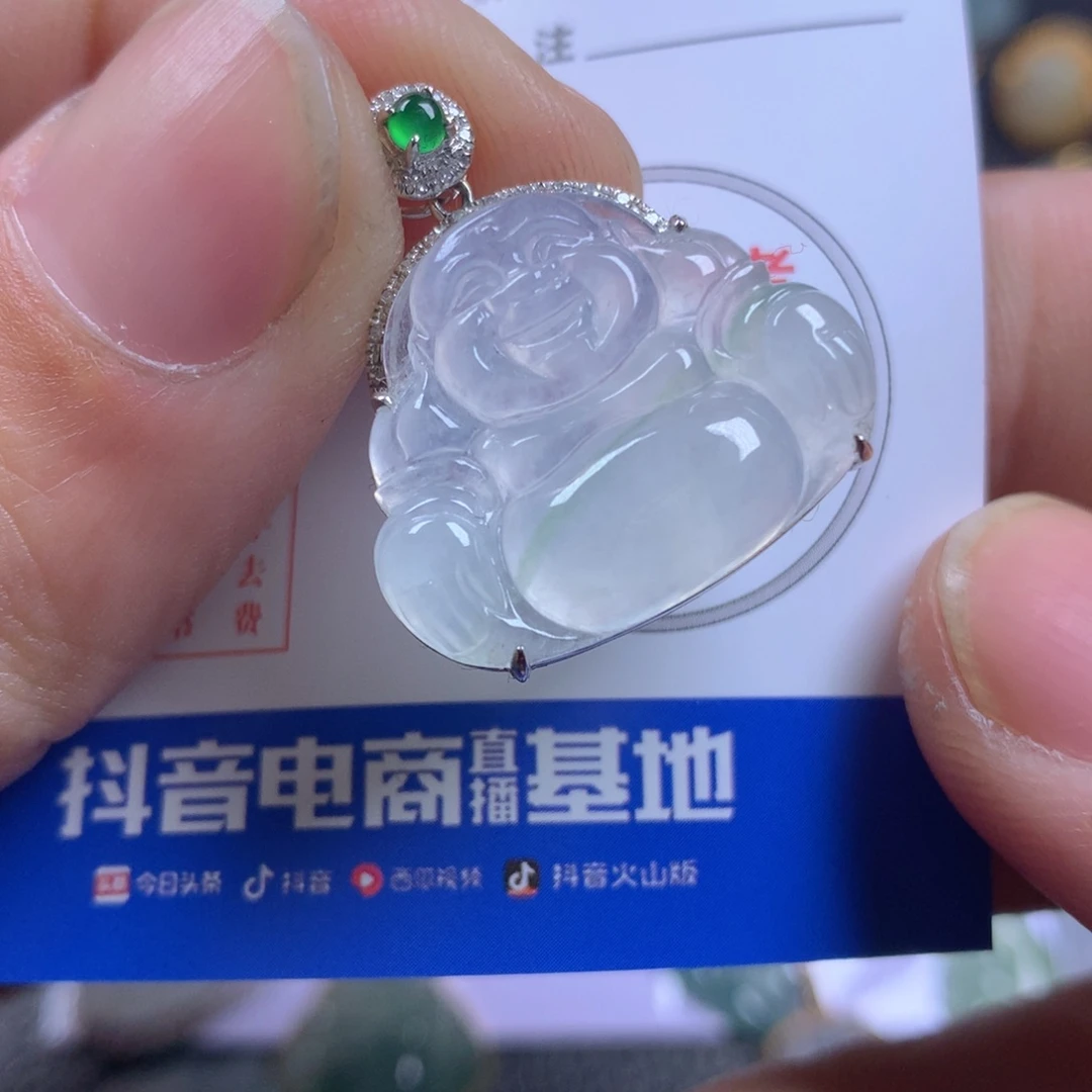 【闪购商品】翡翠颈饰18K金镶嵌翡翠