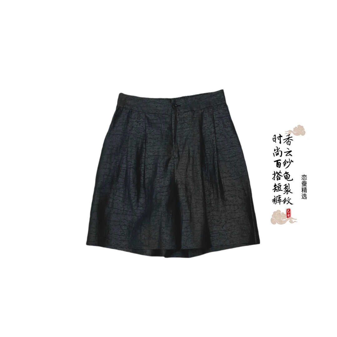 （飘逸丝绸）100桑蚕丝香云纱龟裂纹时尚百搭短裤24Z13