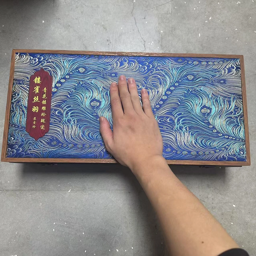 【闪购商品】青花镂雕玲珑瓷孔雀镂雀丝羽茶具套装