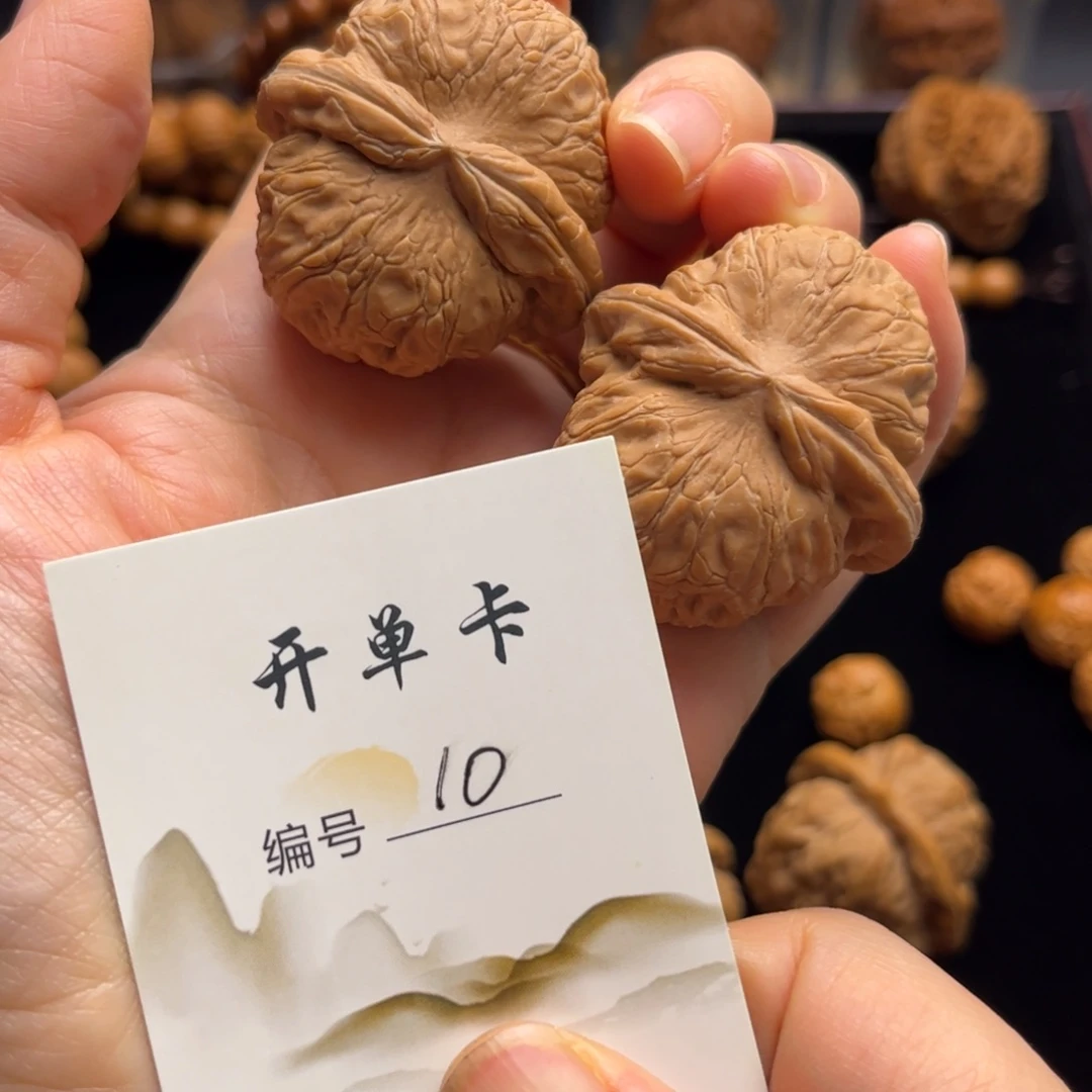 桃核把件好***若文玩核桃把玩核桃