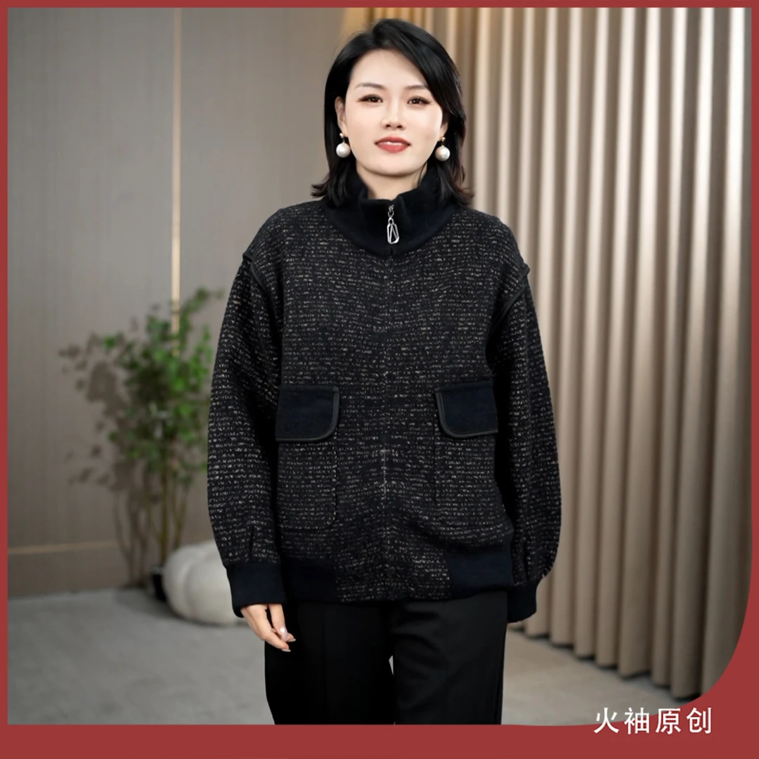 火袖G2311中老年女装毛绒外套女士秋冬新款时尚宽松保暖长袖外搭