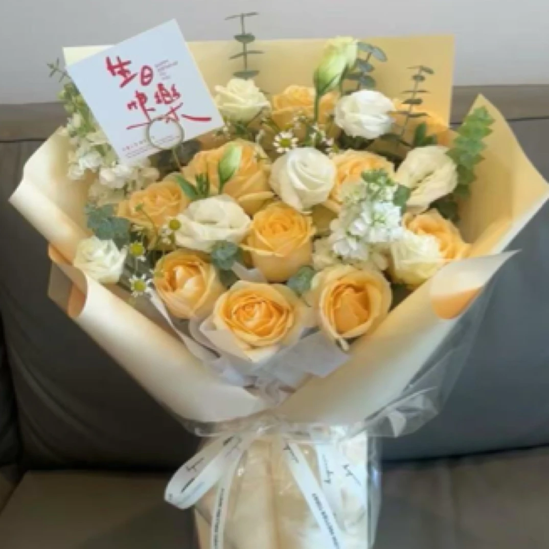 11支香槟玫瑰花束