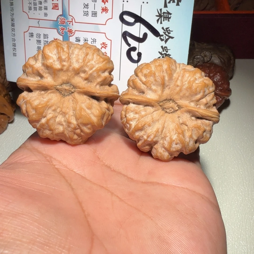 把件文玩核桃文玩 41