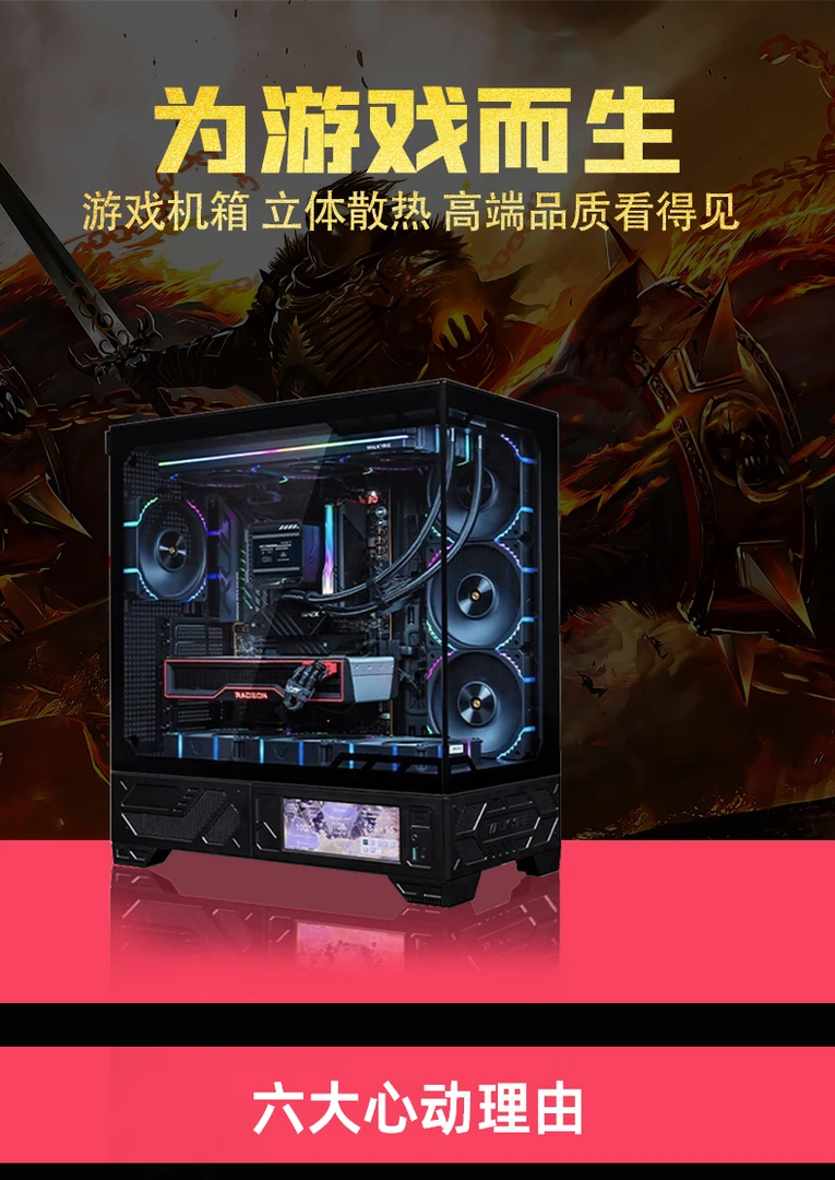 DIY定制链家 拍前联系客服