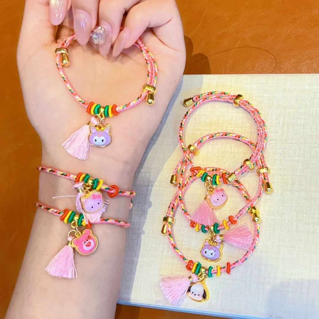 合金手链 2025新款五彩绳端午节儿童成人手链可调节手工编织手绳