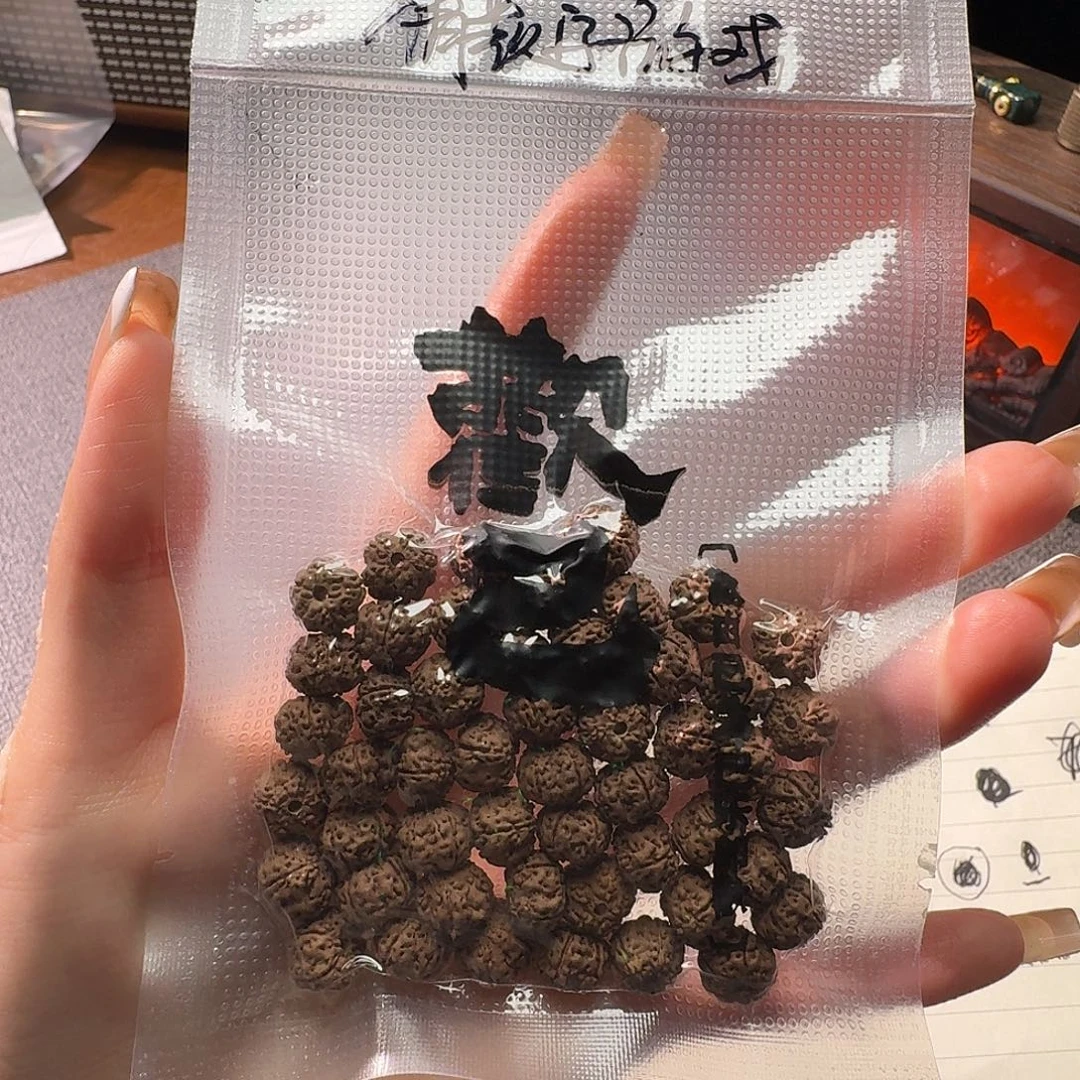 肖***金刚菩提手串歡己平细福利-不退不换