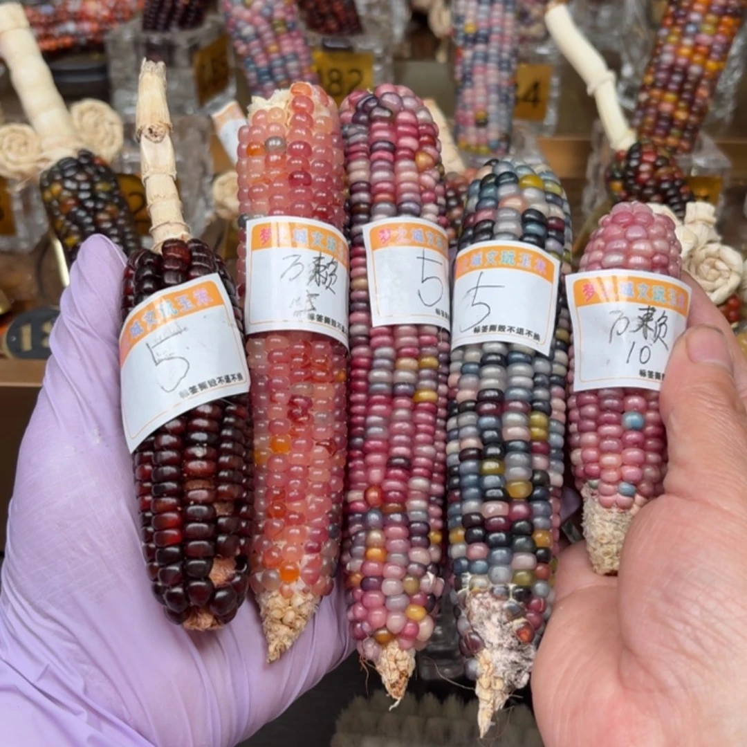 柏香籽/百香籽吊坠万*。