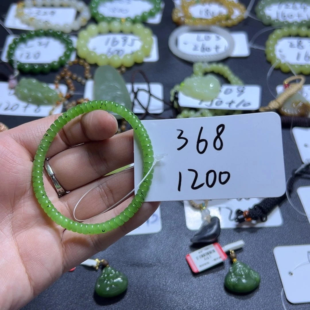 和田玉未镶嵌手串368