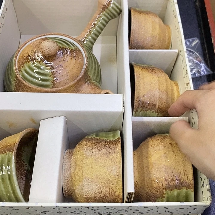 海外陶瓷茶具日化