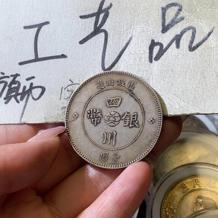 22号高仿现代工艺品