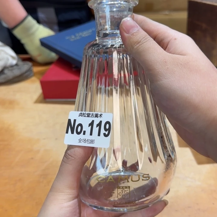 摆件S****健健康康平平安安