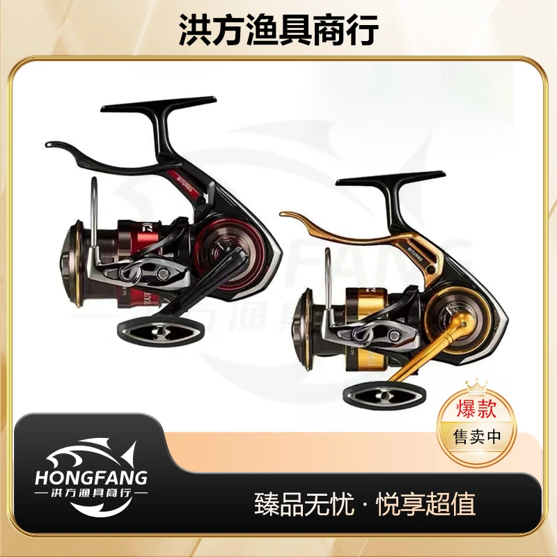 达亿瓦DAIWA【金臂 竞技】图鲁门海钓矶钓轮TOURNAMENT ISO22款