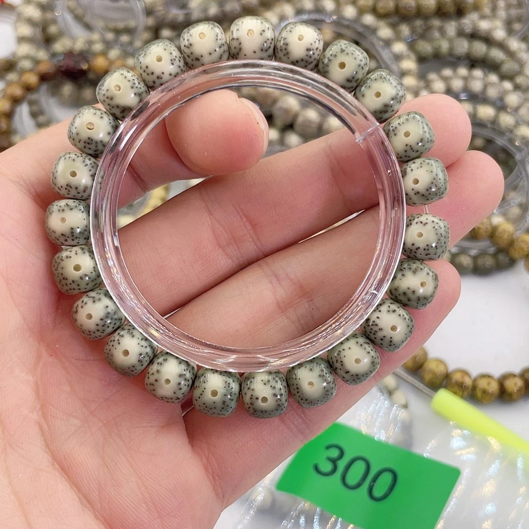 星月菩提手串星月哈哈哈300