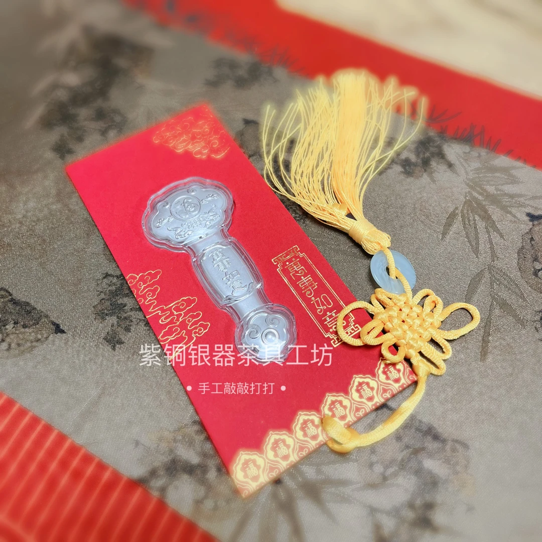 999吉祥如意亚克力盒装款摆件