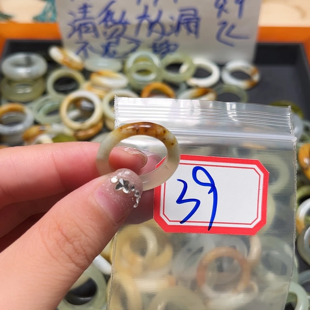 云***轩未镶嵌蛇纹石玉珠宝奇石