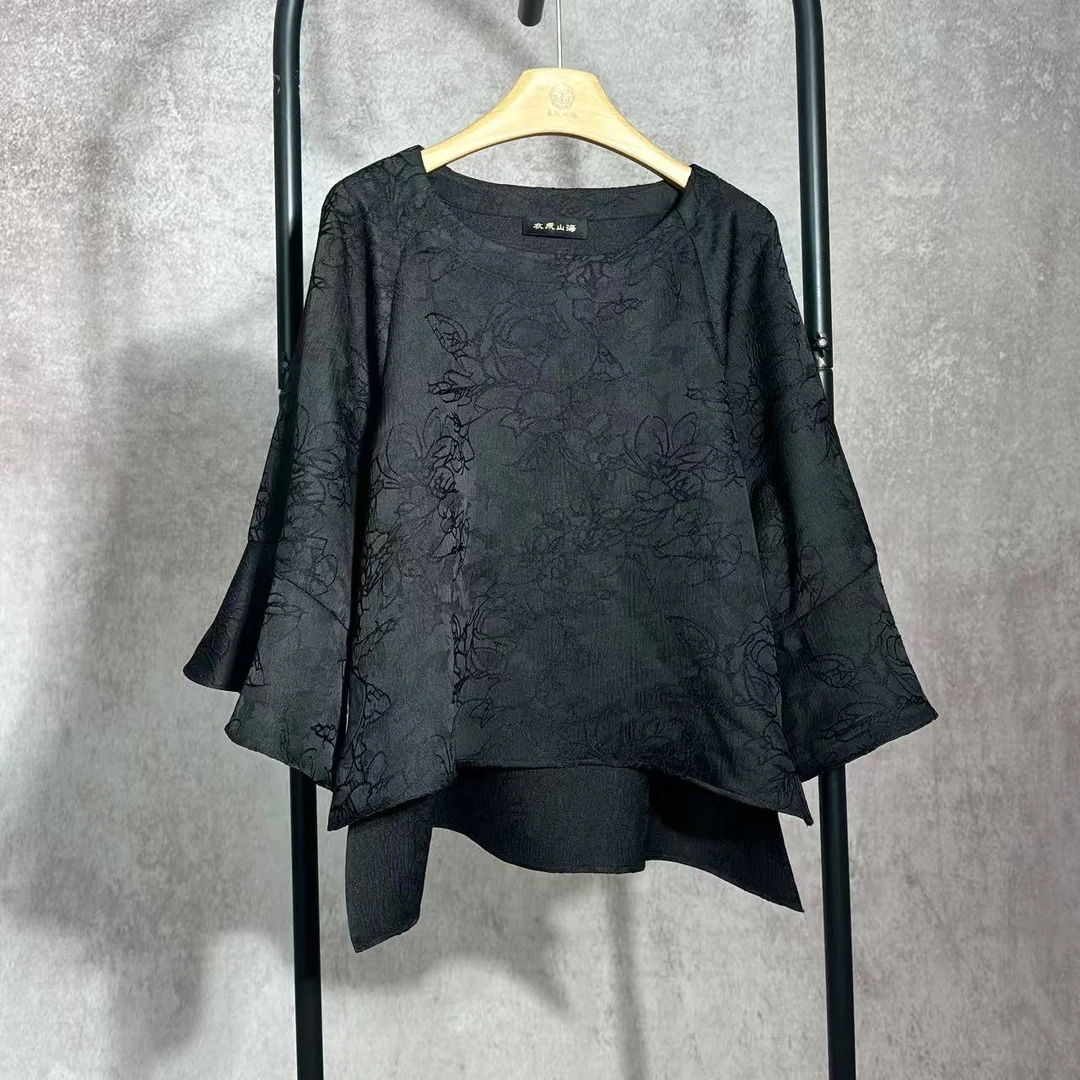 【焕夏墨晨】BF250428黑色/丹黄橙色前短后长刺绣提花短款上衣