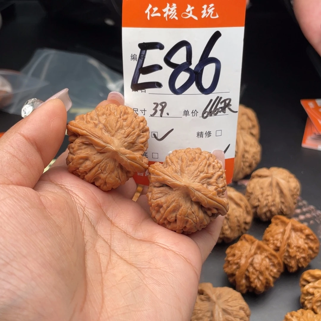 风***线文玩核桃把件39尺寸莲花