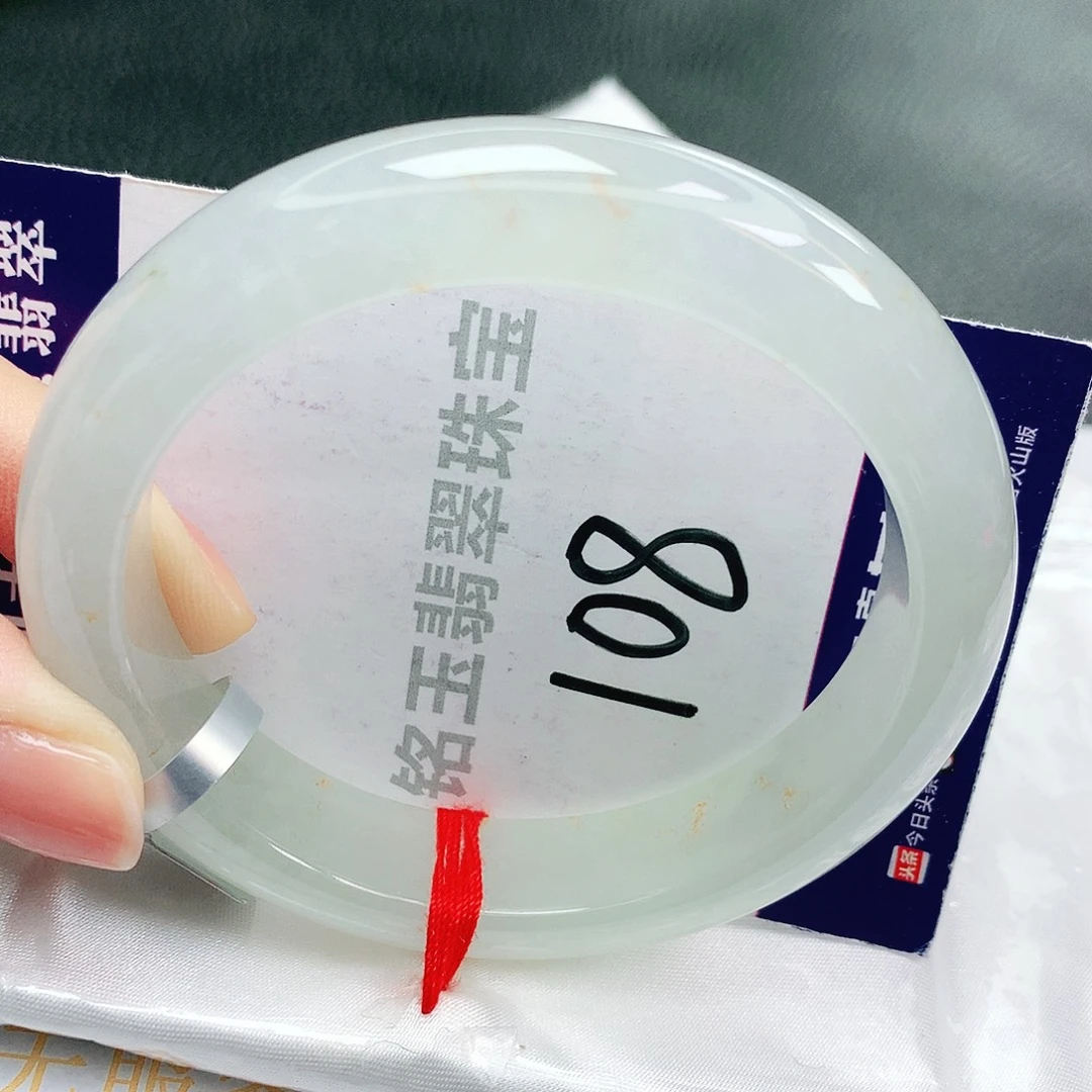 翡翠未镶嵌手镯缅甸天然a货翡翠手镯