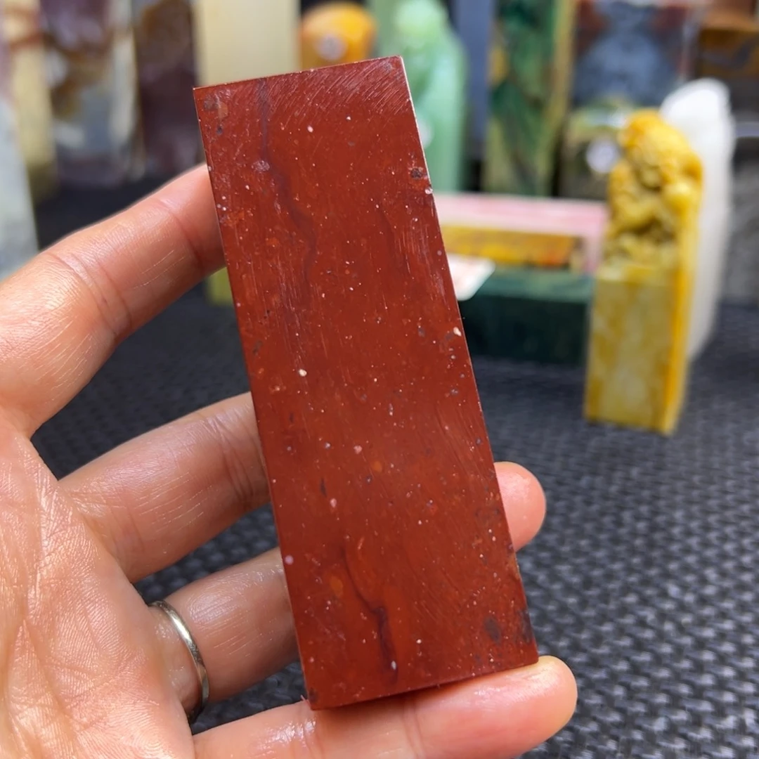 木***里广东石印章石刻章石