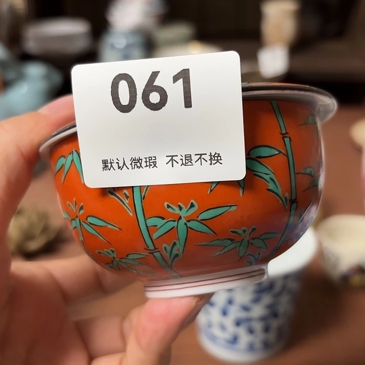 瓷片鱼**在喵喵笑得我好开心
