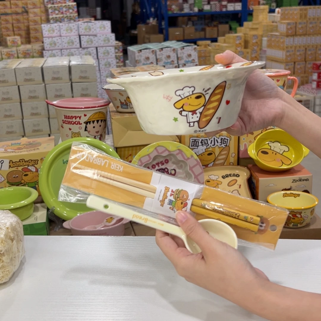 瓷501 家勺子筷子陶瓷陶瓷