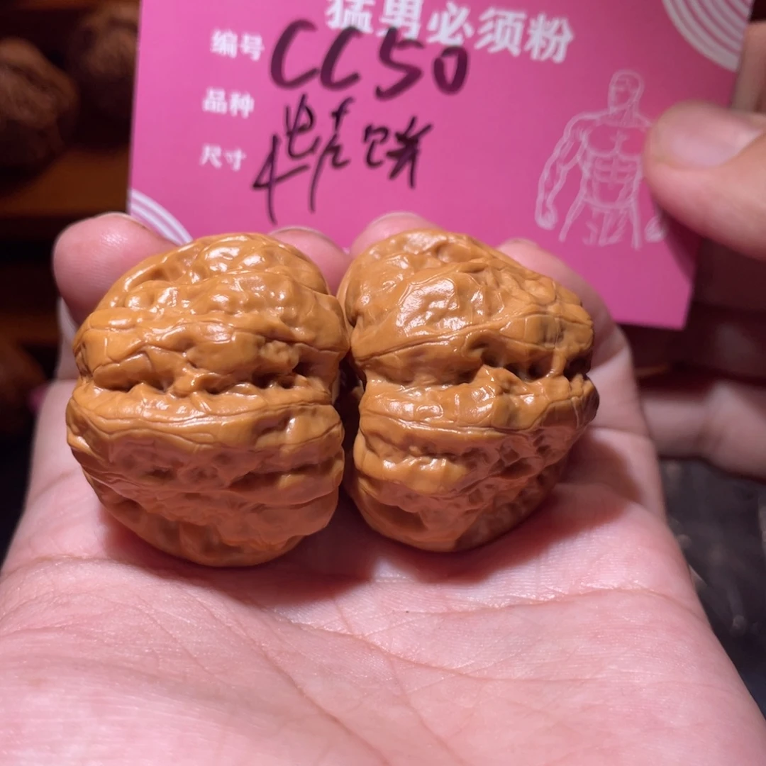 吊坠文玩核桃文玩