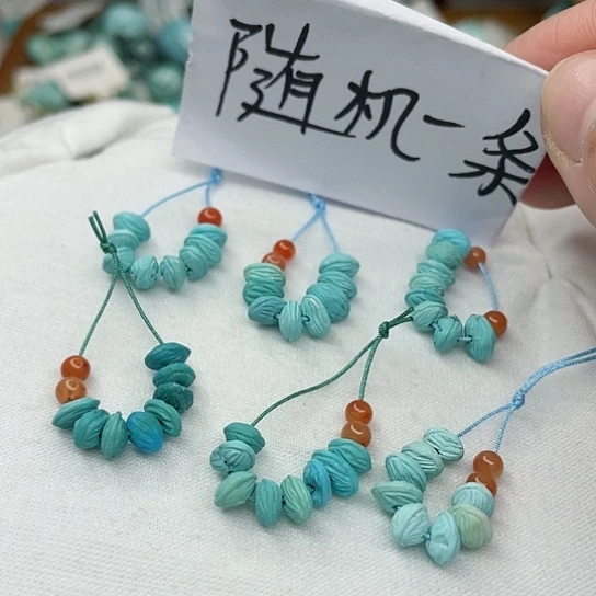 南红玛瑙珠宝奇石未镶嵌