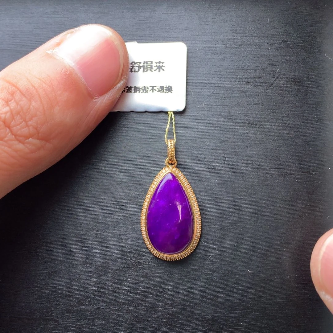 苏纪石（舒俱来）18K金镶嵌吊坠