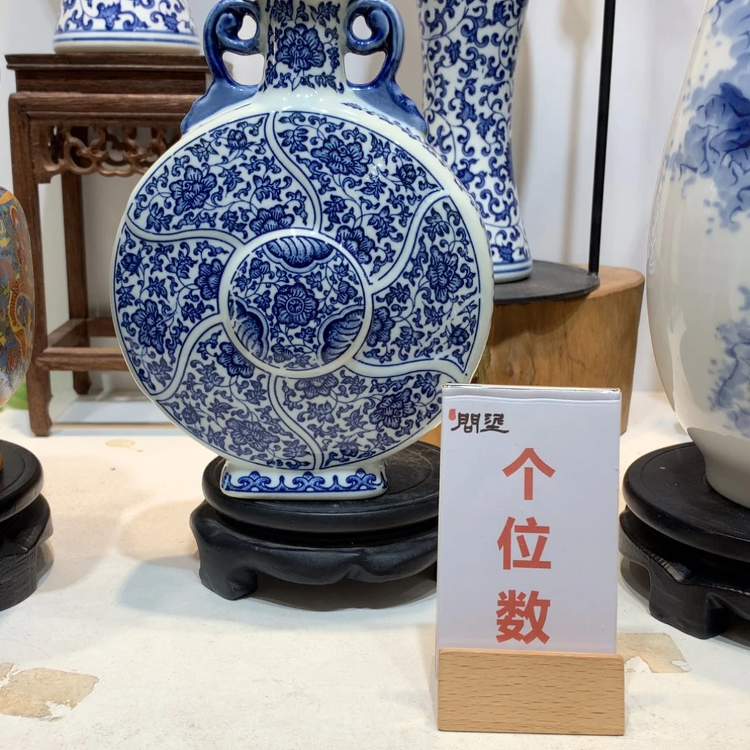 景德镇陶瓷花瓶景德镇陶瓷花瓶