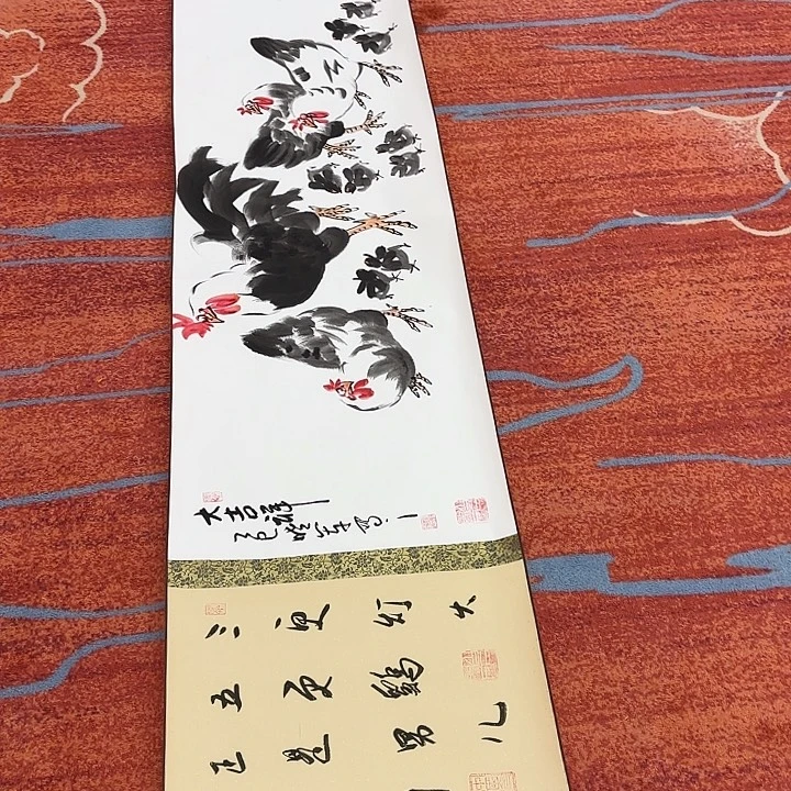 富***家国画崔晓军去伪存真！