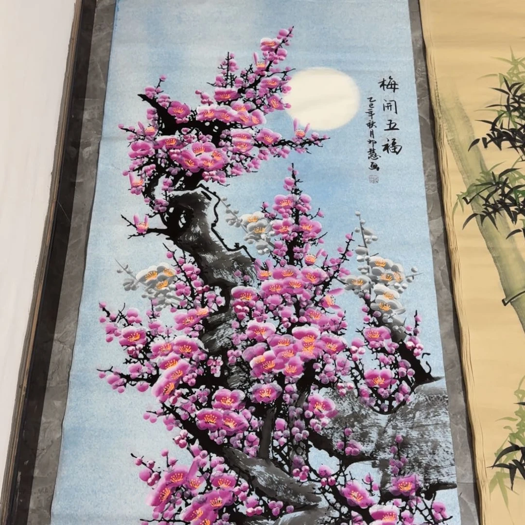国画会娟艺术馆直播间