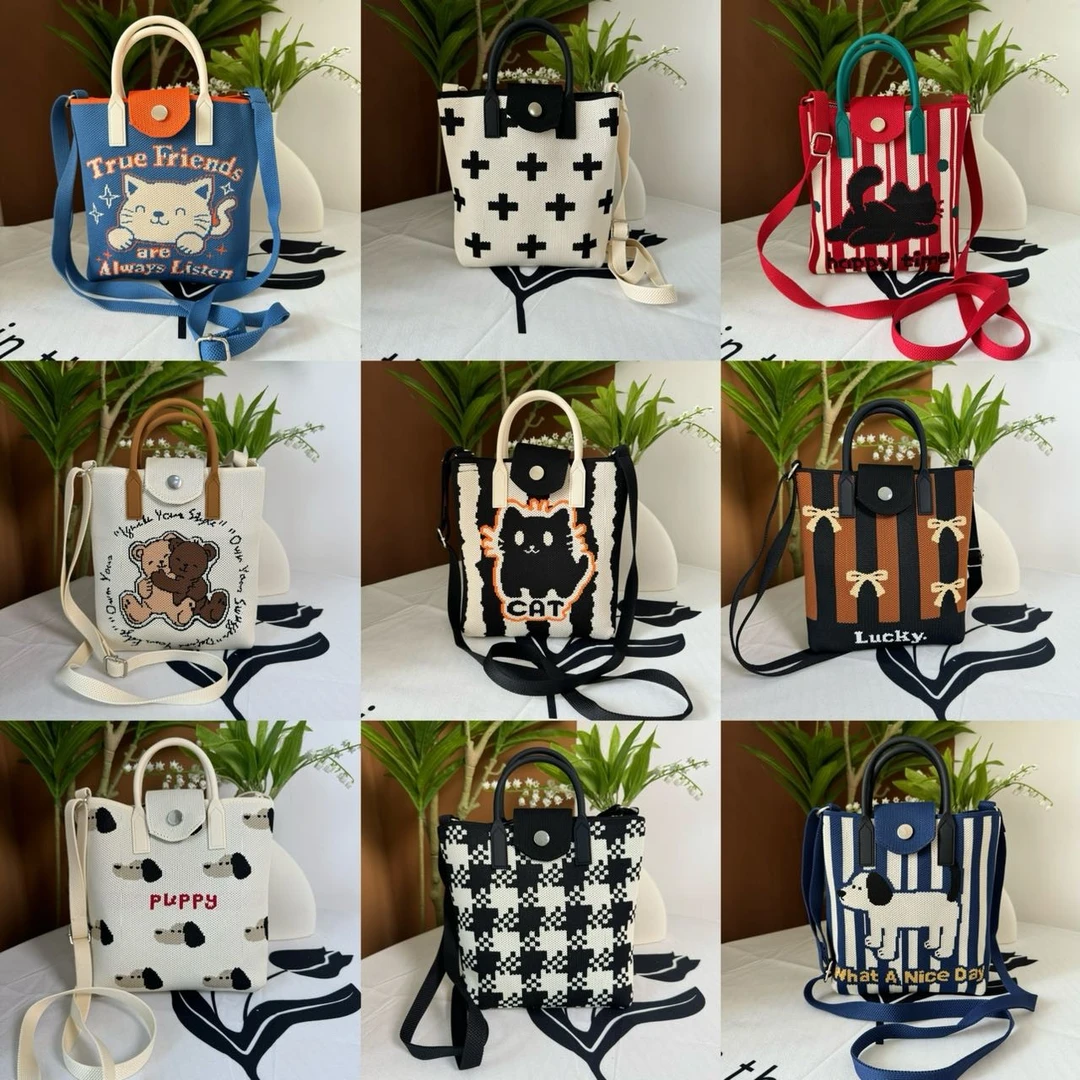 时尚简约新款可调节斜跨单肩手拎针织包迷你可爱卡通手提肩带包包