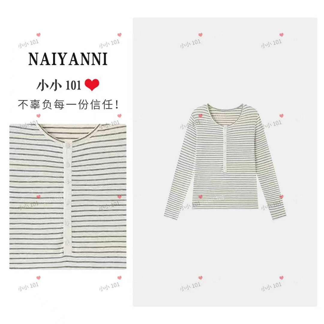 高品质面料 天丝羊毛半扣长袖T恤秋冬韩版柔软针织衫LXY 9799