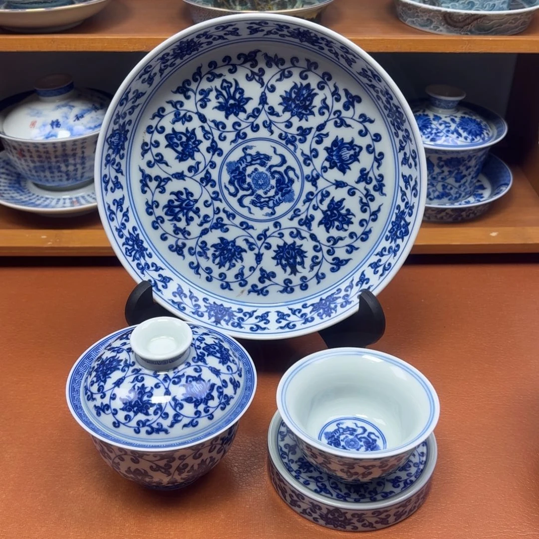 景德镇瓷器研究中心