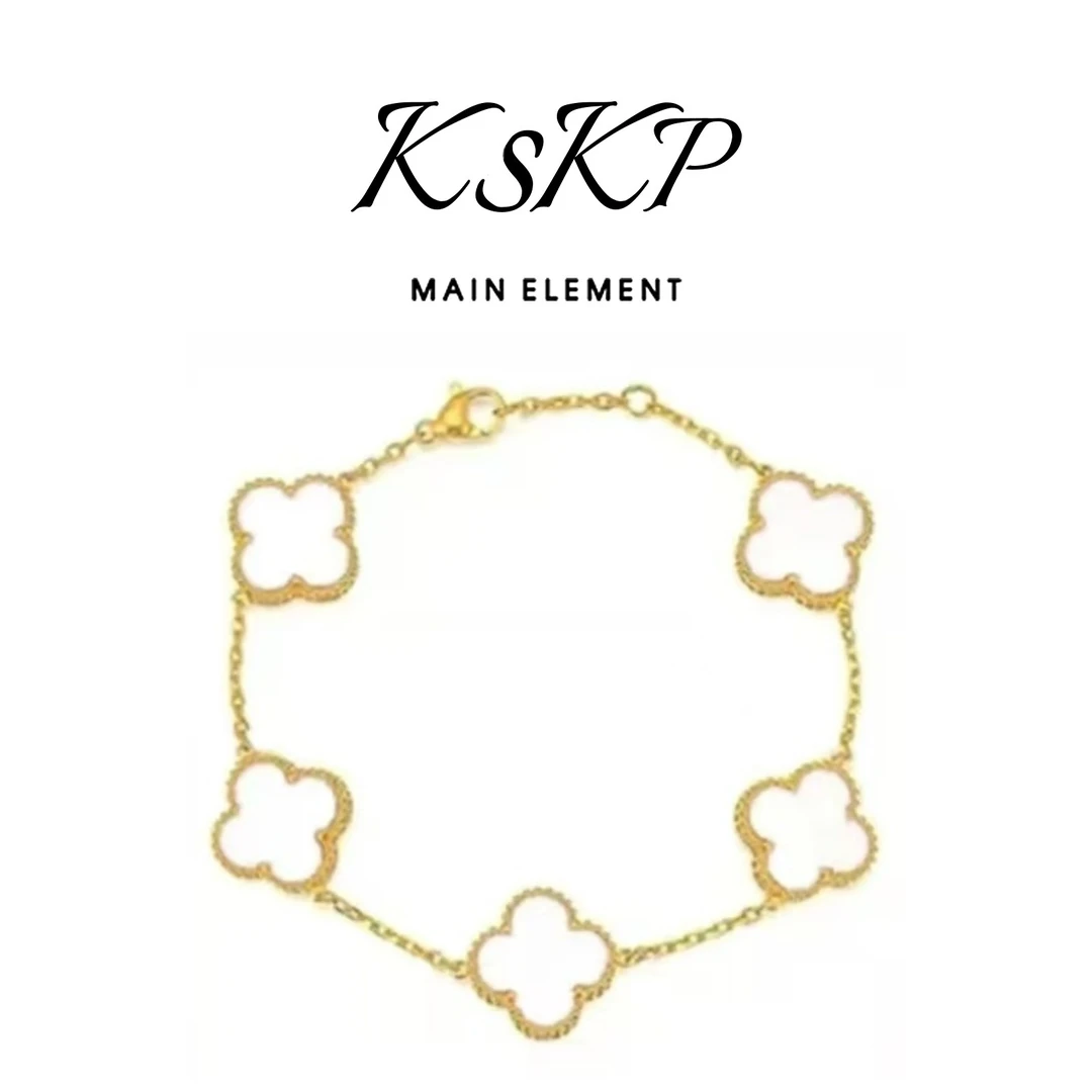 KSKP 轻奢百搭四叶草白色手链(带证书)