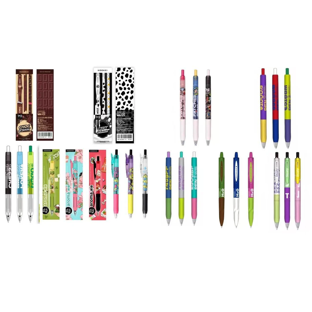 酷叶【至尊大满贯12套】香味款考试学生刷题速杆中性笔黑色0.5