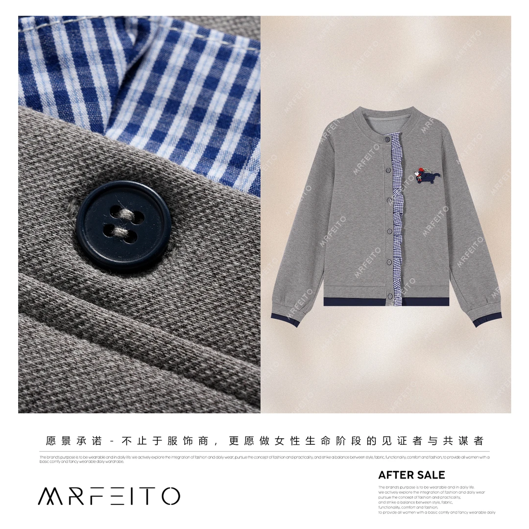 MRFEITO【胶片格调】100%棉小狗刺绣木耳门襟撞色开衫H6KS02Q33597