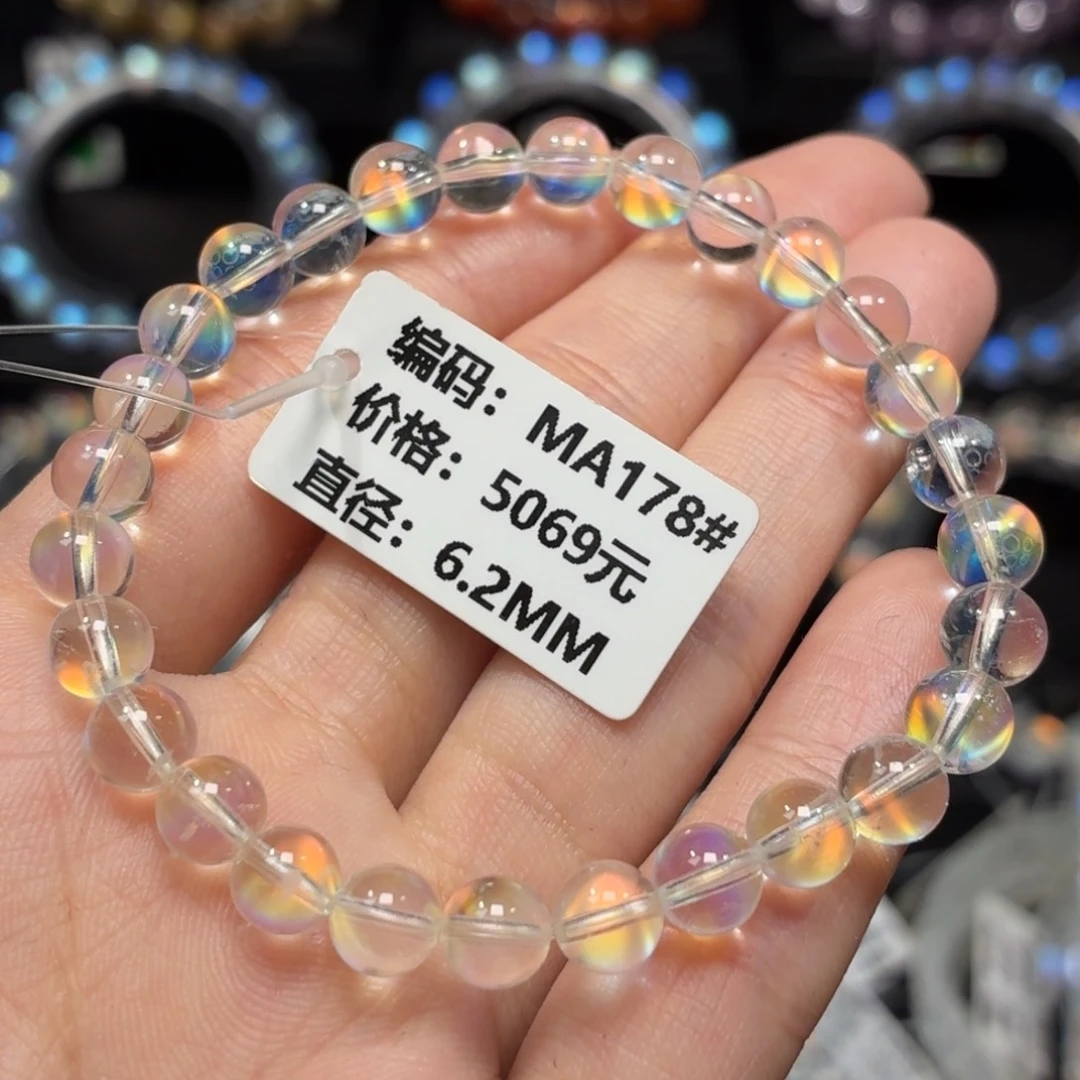 未镶嵌月光石手链MA178#6.2mm